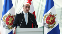 Աջարիայում ձերբակալվել է «հանցավոր աշխարհի» հետ կապված 72 անձ. Վրաստանի ՆԳՆ