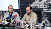 Expert: Law has become a tool of political influence in Armenia