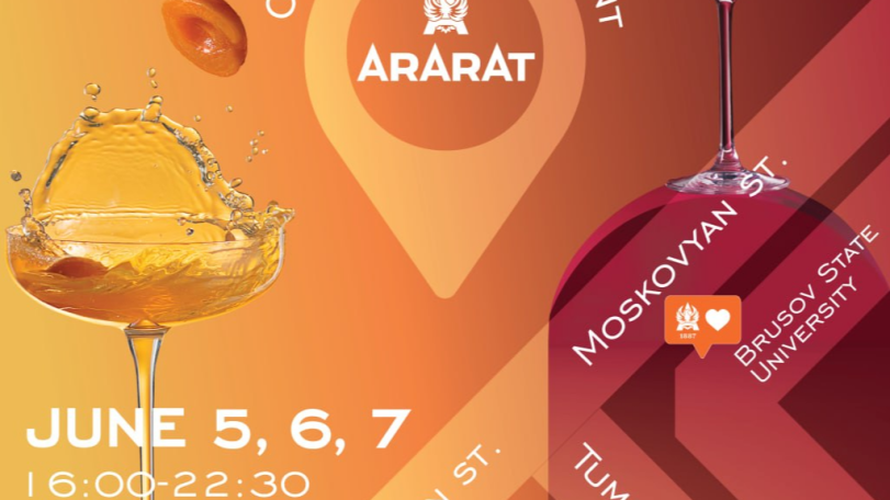 Армянский коньяк ARARAT на фестивале «Винные дни Еревана»