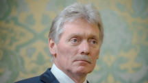 Песков: Армения де-факто больше не принимает участия в деятельности ОДКБ