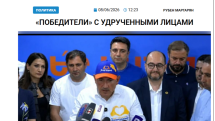 «Голос Армении»: «Победители» с удрученными лицами