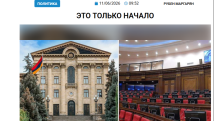 «Голос Армении»: Оппозиция не решила задачу-максимум, не отобрала власть у Пашиняна, но ослабила его позиции