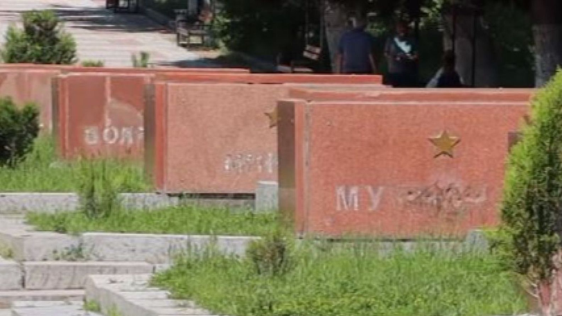 Посольство РФ в Армении выразило возмущение в связи с осквернением мемориала «Мать Армения» в Гюмри
