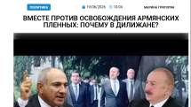 «Голос Армении»: Вместе против освобождения армянских пленных: почему в Дилижане?