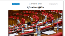 «Голос Армении»: Цена мандата