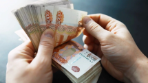 RBC. Որոշ հայկական բանկեր դադարեցրել են ռուսական ռուբլով կանխիկ գործարքները