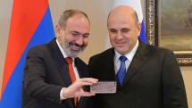 Միշուստինը Փաշինյանին ներկայացրել է Ինդոնեզիայի արդյունաբերության նախարարին