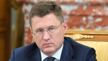 Новак назвал причину дефицита топлива на рынке России
