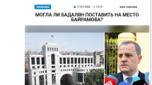 «Голос Армении»: Могла ли Бадалян жестко поставить на место Байрамова?