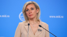 Захарова: Россию с Арменией связывают особые отношения и любовь народов