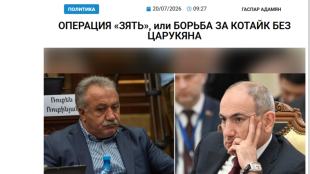«Голос Армении»: Операция «Зять», или борьба за Котайк без Царукяна