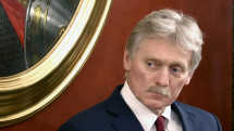 Песков – о взаимодействии Армении и США в области атомной энергетики: Проекты у России дешевле и лучше