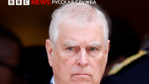 Former Prince Andrew arrested over suspected misconduct