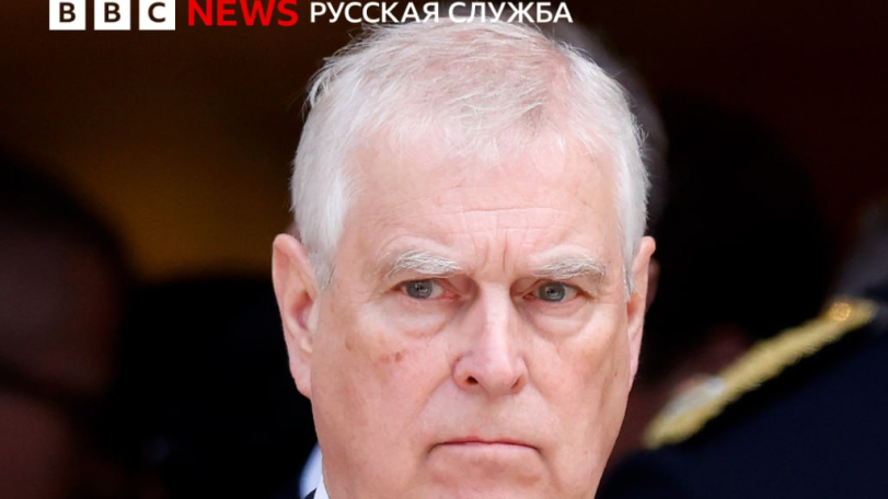 Former Prince Andrew arrested over suspected misconduct
