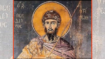Праздники Армянской церкви: 21 февраля в календаре