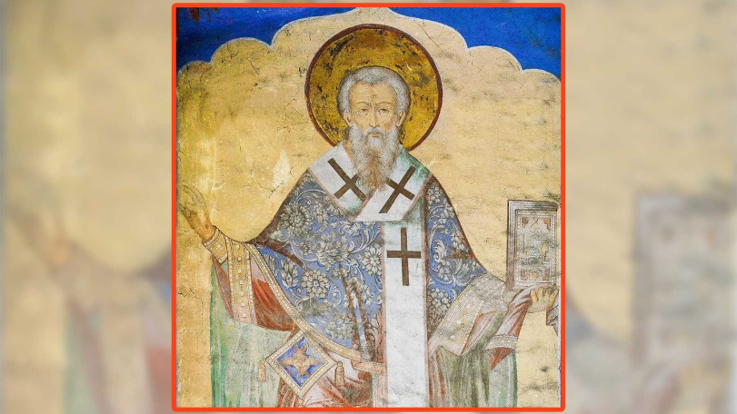 Праздники Армянской церкви: 28 февраля в календаре