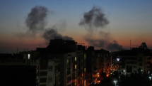Fars: Еще по одной иранской школе нанесен удар