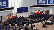 Депутаты Европарламента не смогли найти Иран на карте