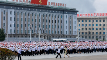 Партия Ким Чен Ына набрала 99,93% голосов на парламентских выборах в КНДР