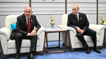 Փաշինյանն ու Պուտինը պայմանավորվել են առաջիկա հարմար առիթով քննարկումը շարունակել հանդիպման ձևաչափով