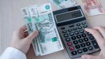 Названы самые высокооплачиваемые вакансии для иностранных специалистов в России