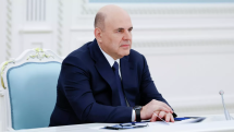Мишустин: Темпы роста ВВП стран ЕАЭС выше, чем в Евросоюзе