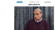 Нагапетян – «Голосу Армении»: Реальный виновник и ответственный за поражение и сдачу Арцаха – Пашинян