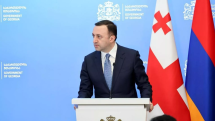 Экс-премьер Грузии согласился на пять лет тюрьмы