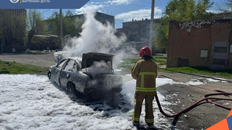 Пожар произошел в городе Мецамор