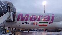 Глава МИД Ирана Аракчи прибыл в Россию рейсом «Минаб 168» в память о 168 погибших ученицах школы в Минабе