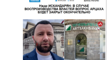 «Голос Армении»: Никол не только мстит потерявшим все беженцам, не только пытается унизить власти Арцаха