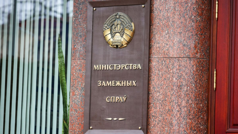 МИД Беларуси - Алену Симоняну: Никому не позволим нас поучать
