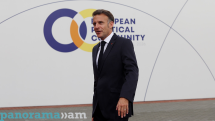 В МИД РФ заявили о вмешательстве ЕС в выборы Армении по молдавскому сценарию