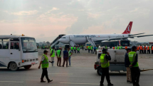 Самолет Turkish Airlines с 273 пассажирами на борту загорелся при посадке