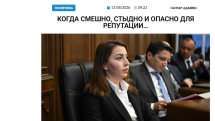 «Голос Армении»: Когда смешно, стыдно и опасно для репутации…