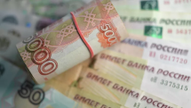 Թոշակառուն խաբեբաներին մոտ 163 մլն ռուբլի է տվել, այդ թվում 8.8 կգ ոսկի