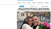 «Голос Армении»: Власти вновь устраивают шоу на возвращении пленных