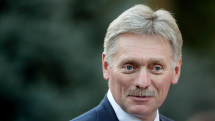 Песков: Армения берет курс на интеграцию с другим объединением, это взаимоисключающие процессы
