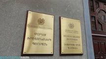 ՄԻՊ-ը մտահոգիչ է համարում վերջին օրերին լայն տարածում ստացած խտրական խոսույթը