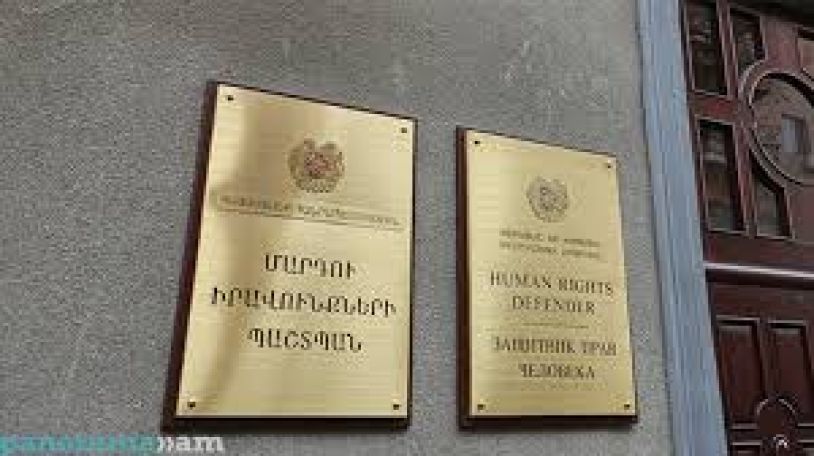 ՄԻՊ-ը մտահոգիչ է համարում վերջին օրերին լայն տարածում ստացած խտրական խոսույթը