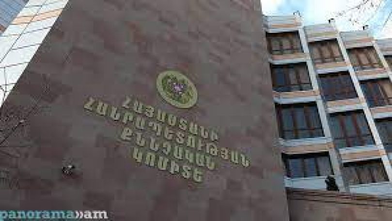 Վերականգնվել է պետությանը պատճառված 40 մլն դրամի վնասը