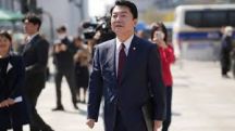 South Korea to hold presidential election