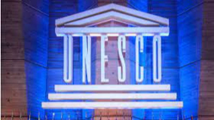 Եվս մեկ հայտ է պատրաստվել և ներկայացվել ՅՈՒՆԵՍԿՕ