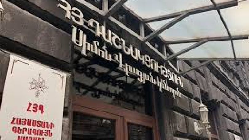 Ոստիկանությունը սահմանափակում է քաղաքացիների ազատ տեղաշարժվելու և հավաքներին մասնակցելու իրավունքը․ ՀՅԴ ԳՄ