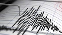 Երկրաշարժը զգացվել է Տավուշի մարզի Իջևան քաղաքում, Աչաջուր, Խաշթառակ և Սևքար գյուղերում