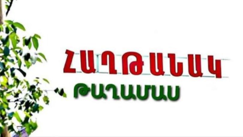 Հաղթանակ թաղամասից դшնшկшհարվшծ քաղաքացիներ են տեղափոխվել հիվանդանոց