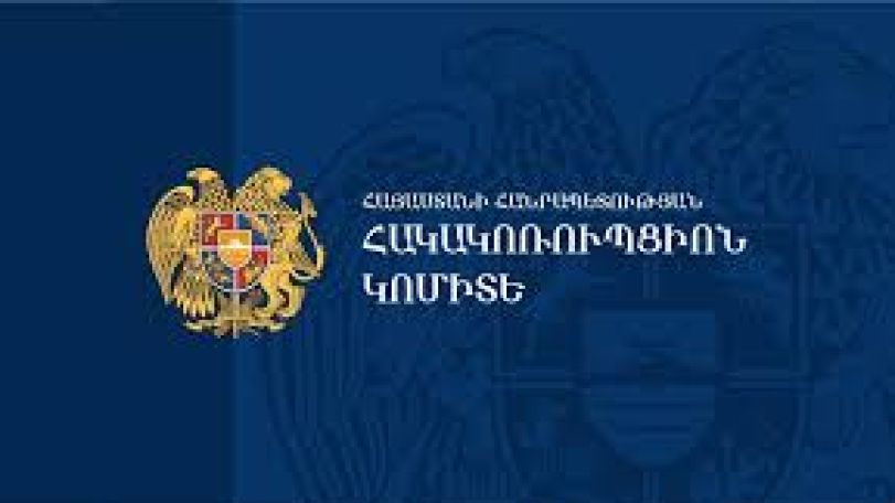 Մ. Մաշտոցի անվան համալսարանի դասախոսը քննությունները բարձր գնահատելու համար ուսանողներից կաշառք է պահանջել և ստացել