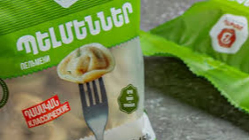 «ԲԵԿՈՆ ՊՐՈԴՈՒԿՏ»-ի արտադրության առանձին գործառույթ կասեցվել է