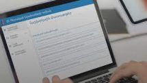 ՊԵԿ էլեկտրոնային կառավարման համակարգերը վերջին օրերի ընթացքում աշխատել են խափանումներով
