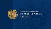 ԲԿ-ի փոխտնօրենն ու բաժնի վարիչը մեղադրվում են զորակոչիկի բարեկամից կաշառք պահանջելու և ստանալու մեջ